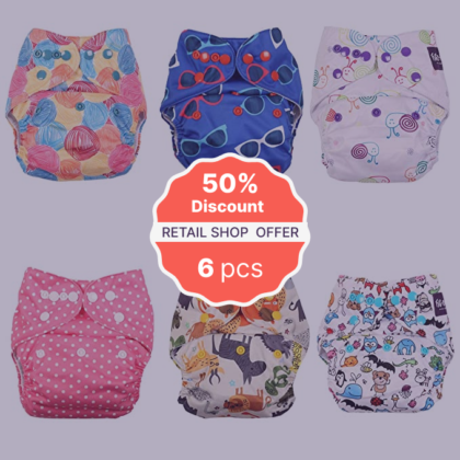 Retail Combo#1 Pack of 6 Diapers. Including 6 Inserts | Reusable diapers for babies